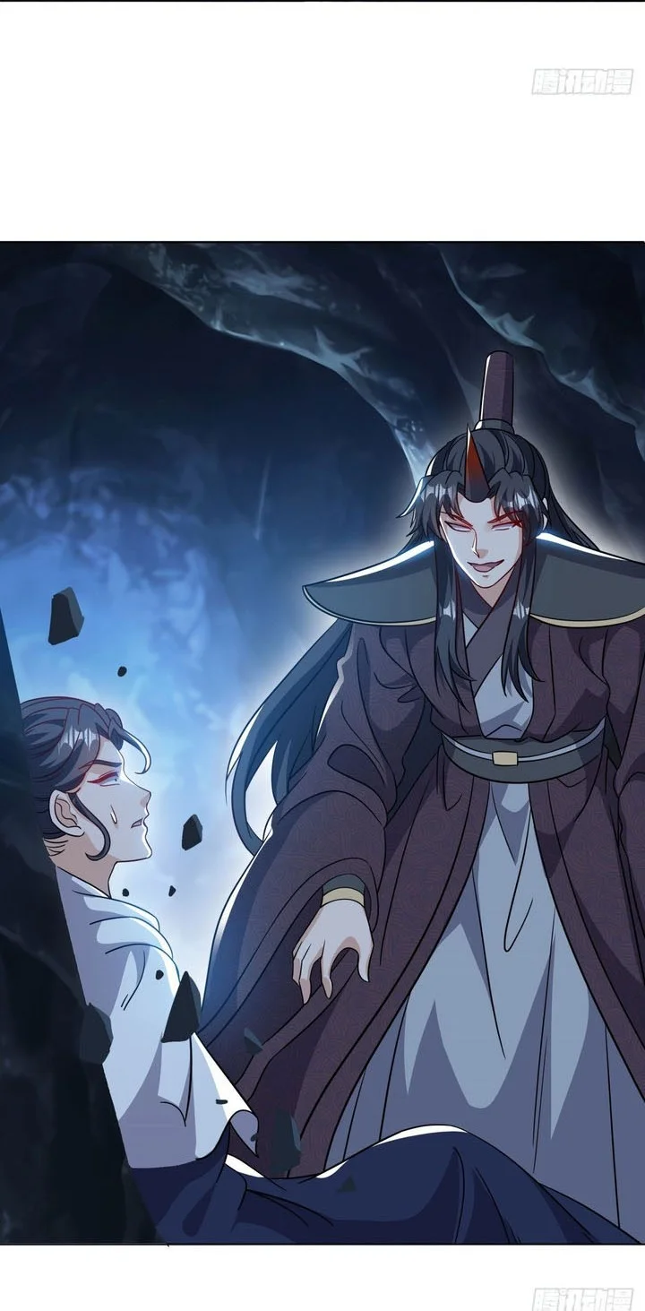 Peerless Soul Chapter 701 Gambar 14