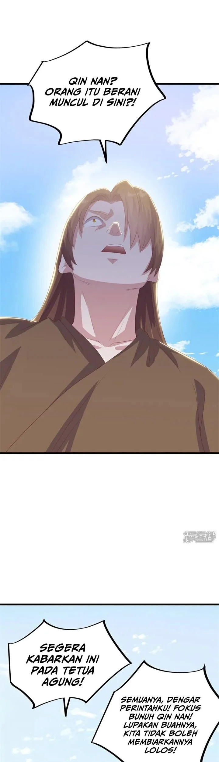 Peerless Soul Chapter 717 Gambar 21