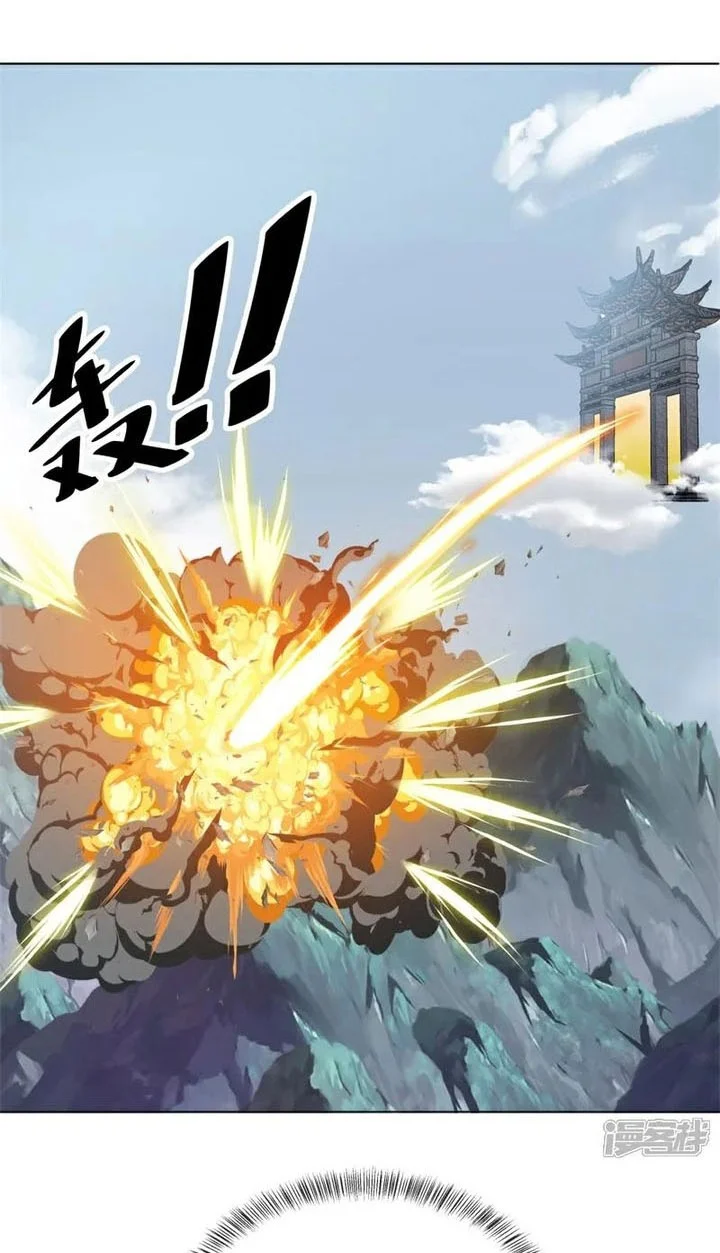Peerless Soul Chapter 721 Gambar 14