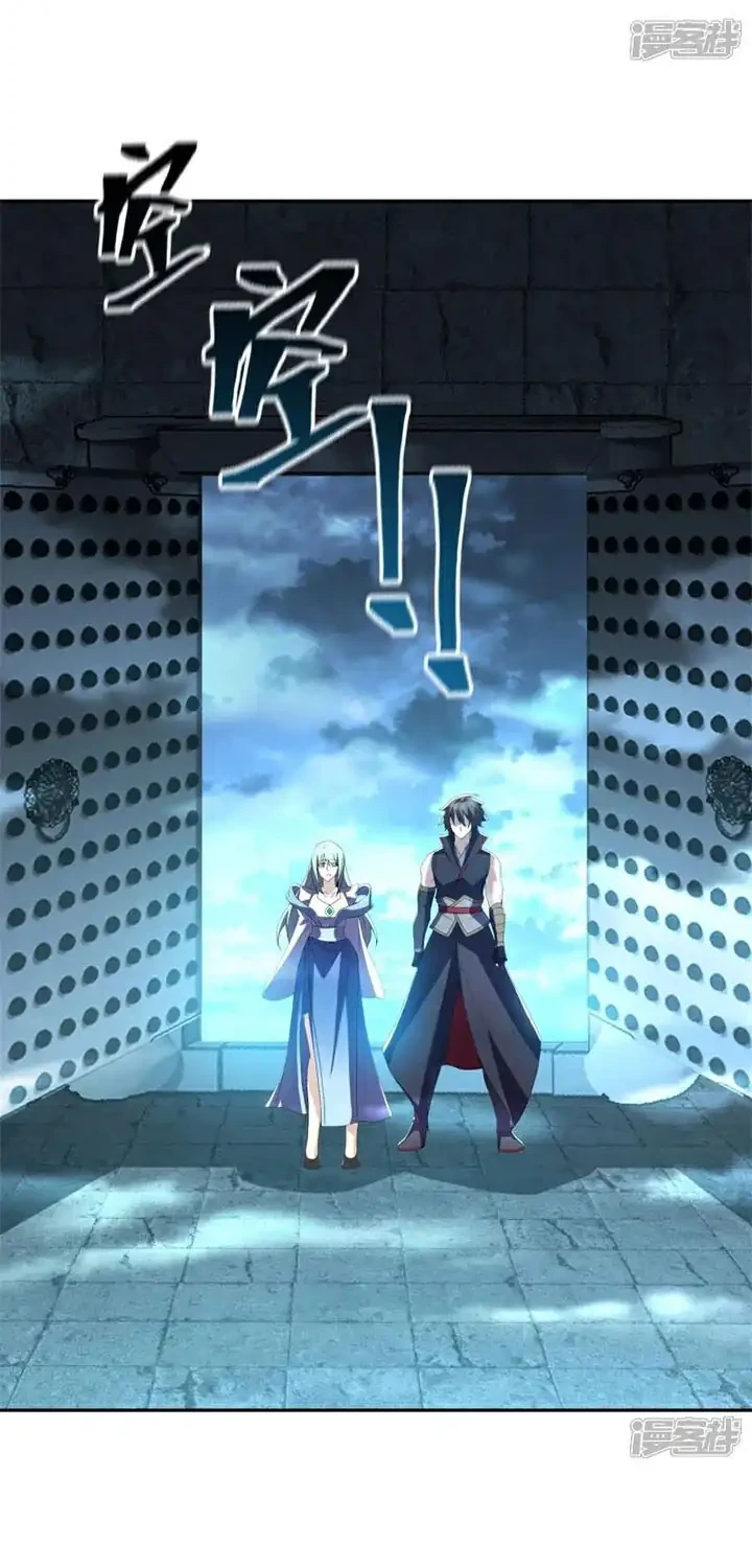 Peerless Soul Chapter 726 Gambar 13