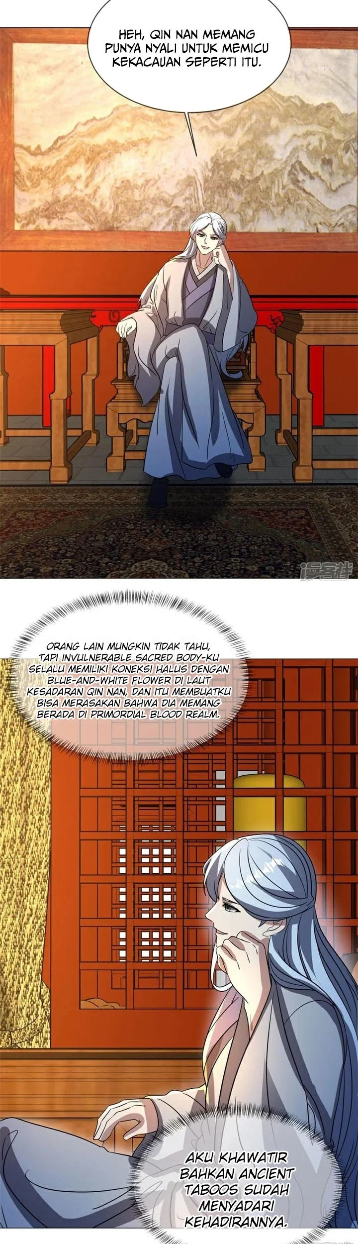 Peerless Soul Chapter 746 Gambar 14