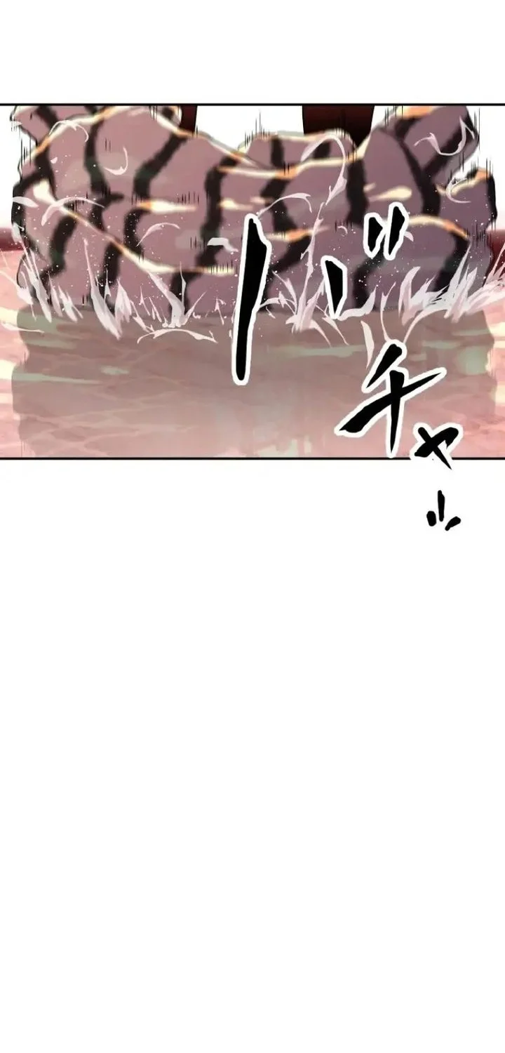 Perfect Number Chapter 7 Gambar 24