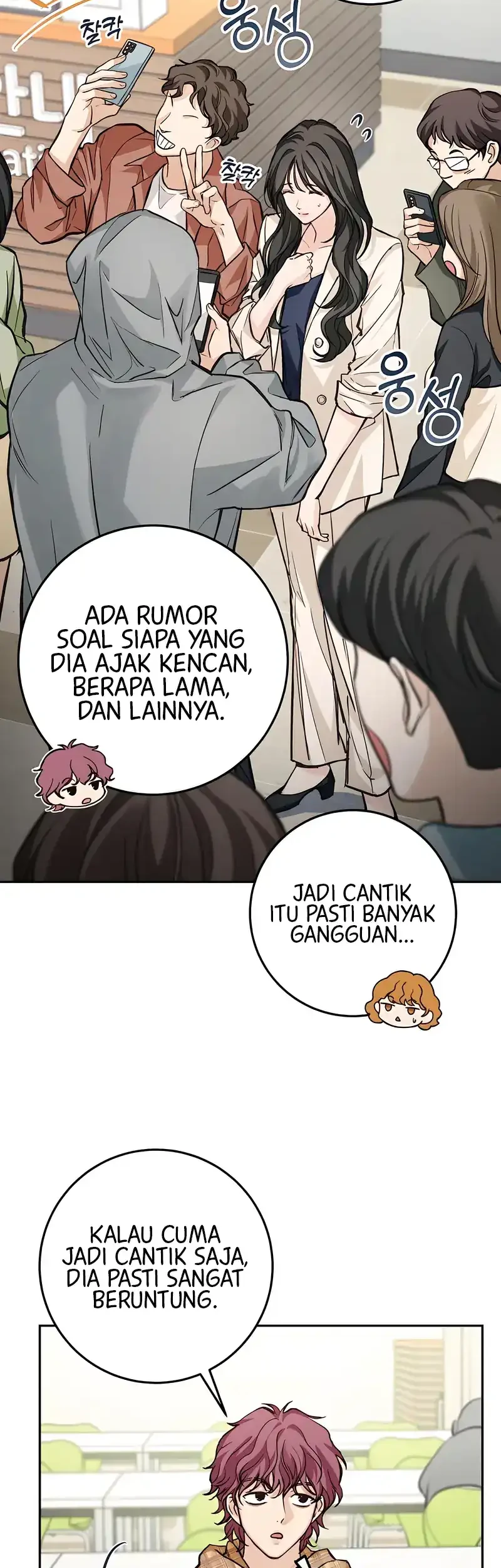 Perfection Is Everything Chapter 17 Gambar 17