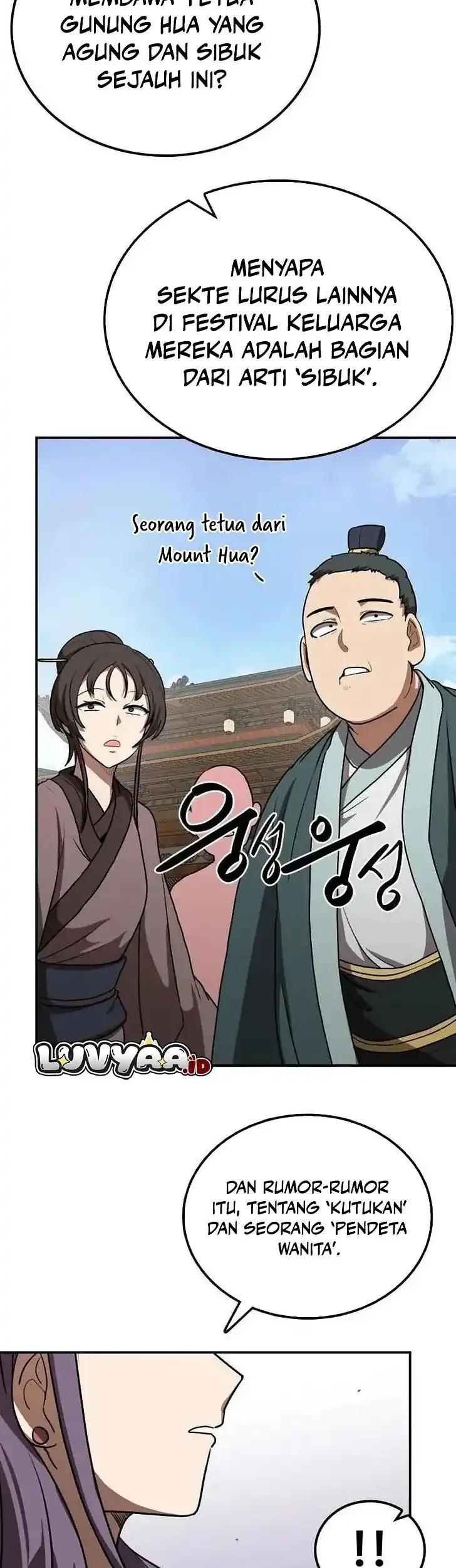 Perhaps Invincible Chapter 29 Gambar 17