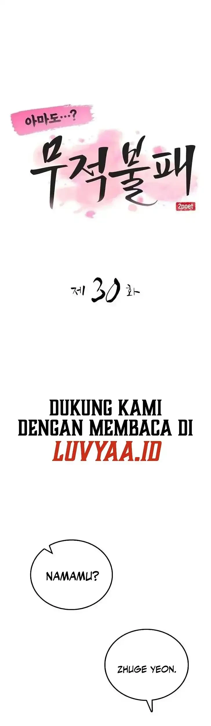 Perhaps Invincible Chapter 30 Gambar 19