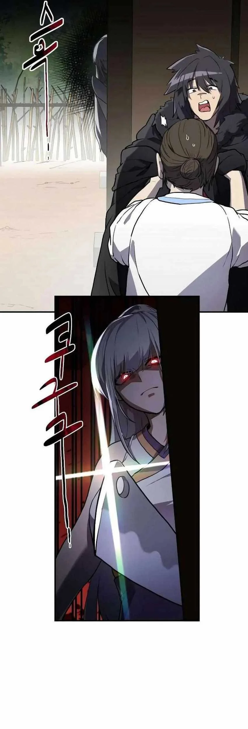 Perhaps Invincible Chapter 4 Gambar 34