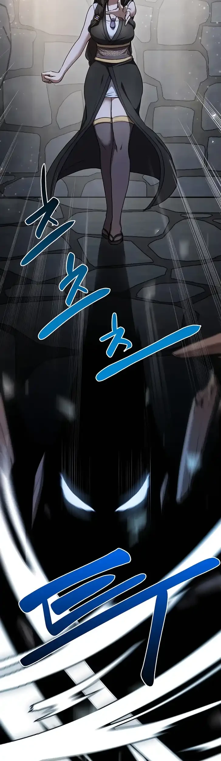 Perhaps Invincible Chapter 51 Gambar 23