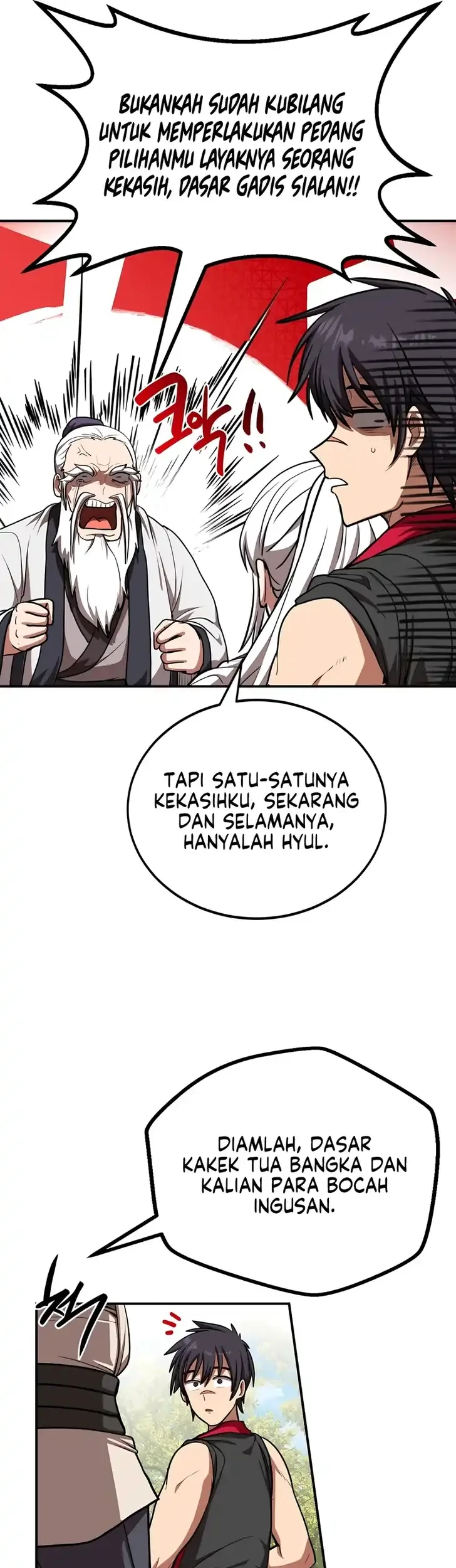 Perhaps Invincible Chapter 55 Gambar 16