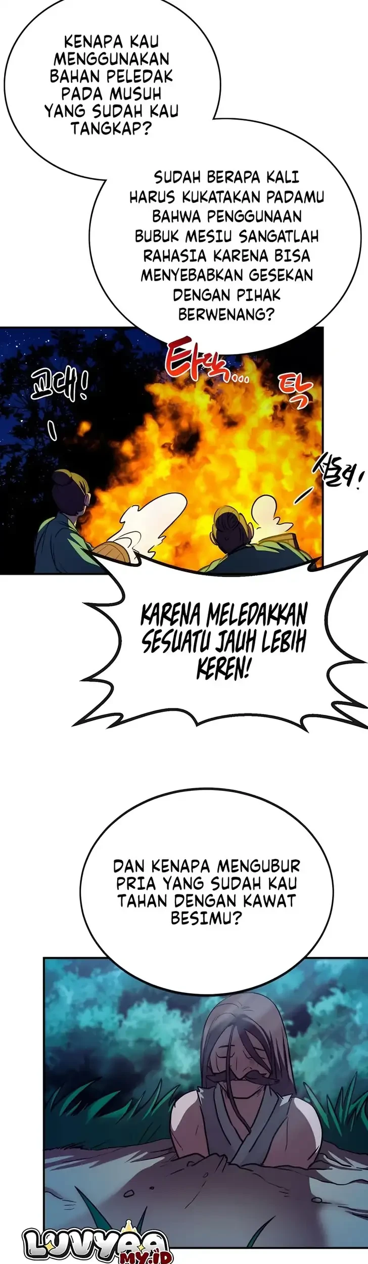 Perhaps Invincible Chapter 59 Gambar 17