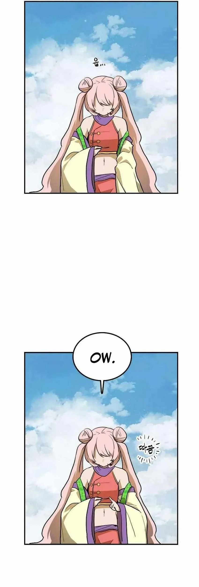 Perhaps Invincible Chapter 6 Gambar 33