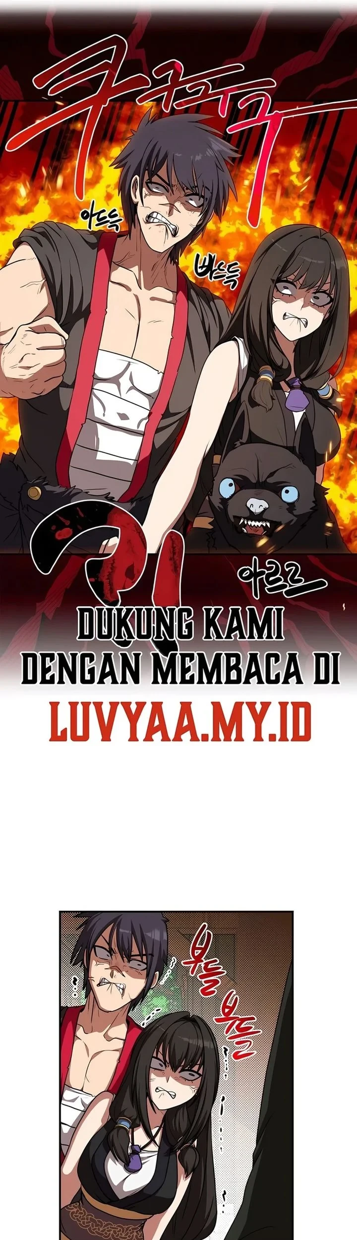 Perhaps Invincible Chapter 62 Gambar 23
