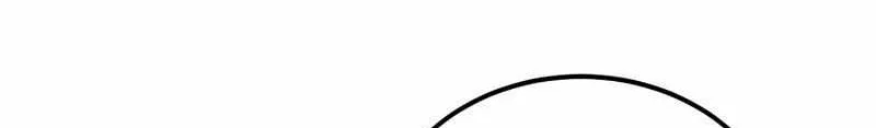 Perhaps Invincible Chapter 72 Gambar 21
