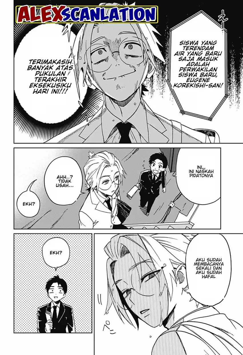 Phantom Busters Chapter 1 Fix Gambar 18