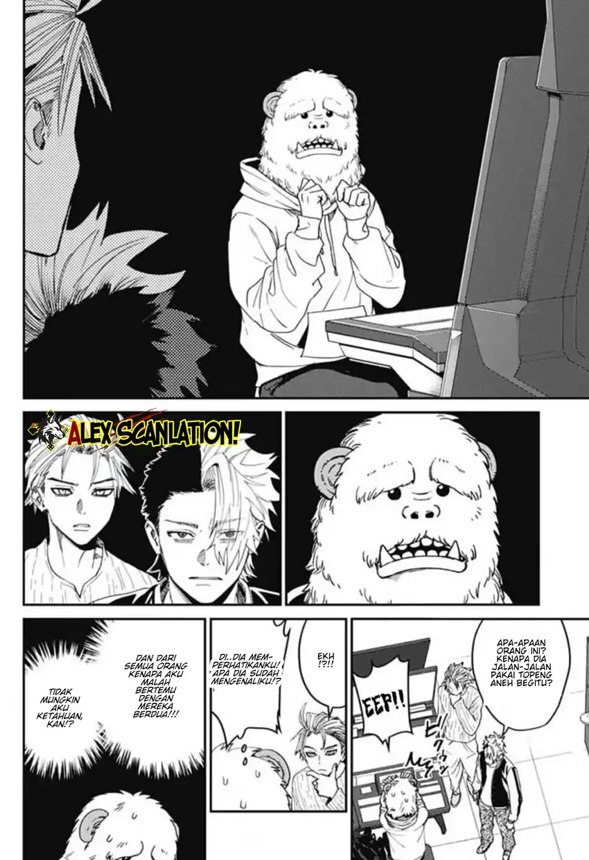 Phantom Busters Chapter 31 Gambar 12