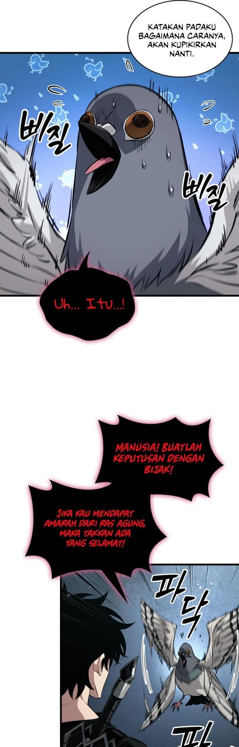 Pick Me Up Chapter 204 Gambar 18