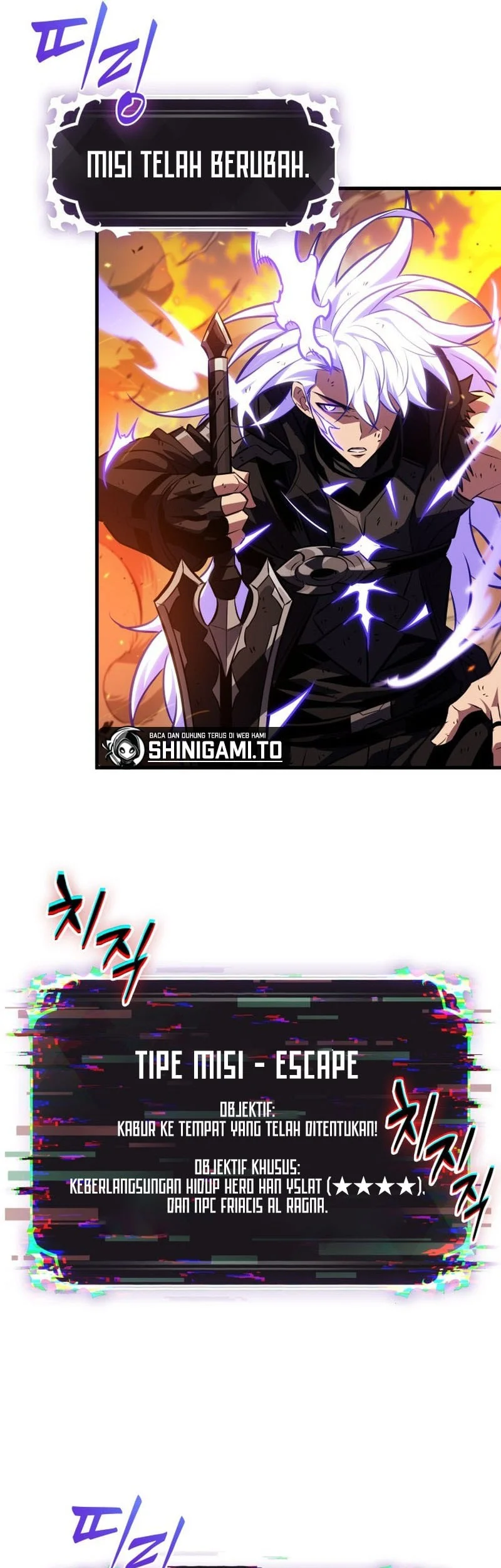 Pick Me Up Chapter 209 Gambar 19