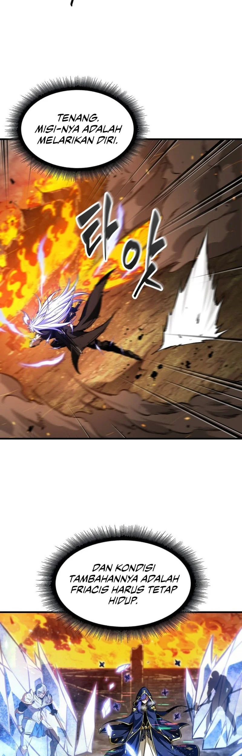 Pick Me Up Chapter 210 Gambar 20