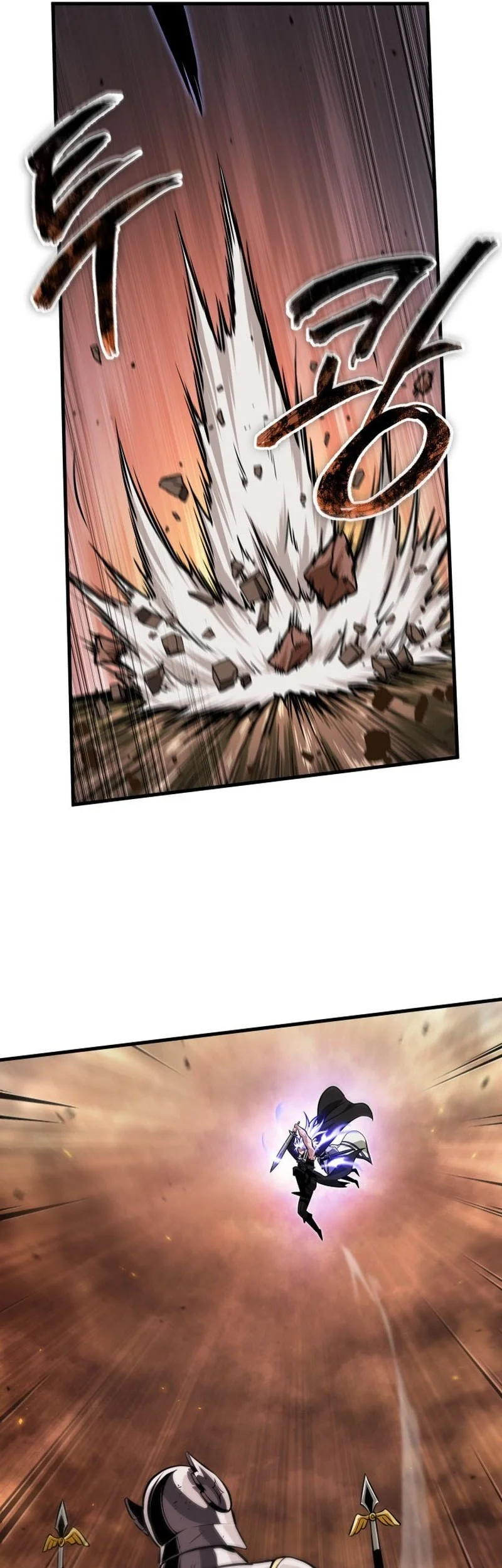 Pick Me Up Chapter 212 Gambar 18