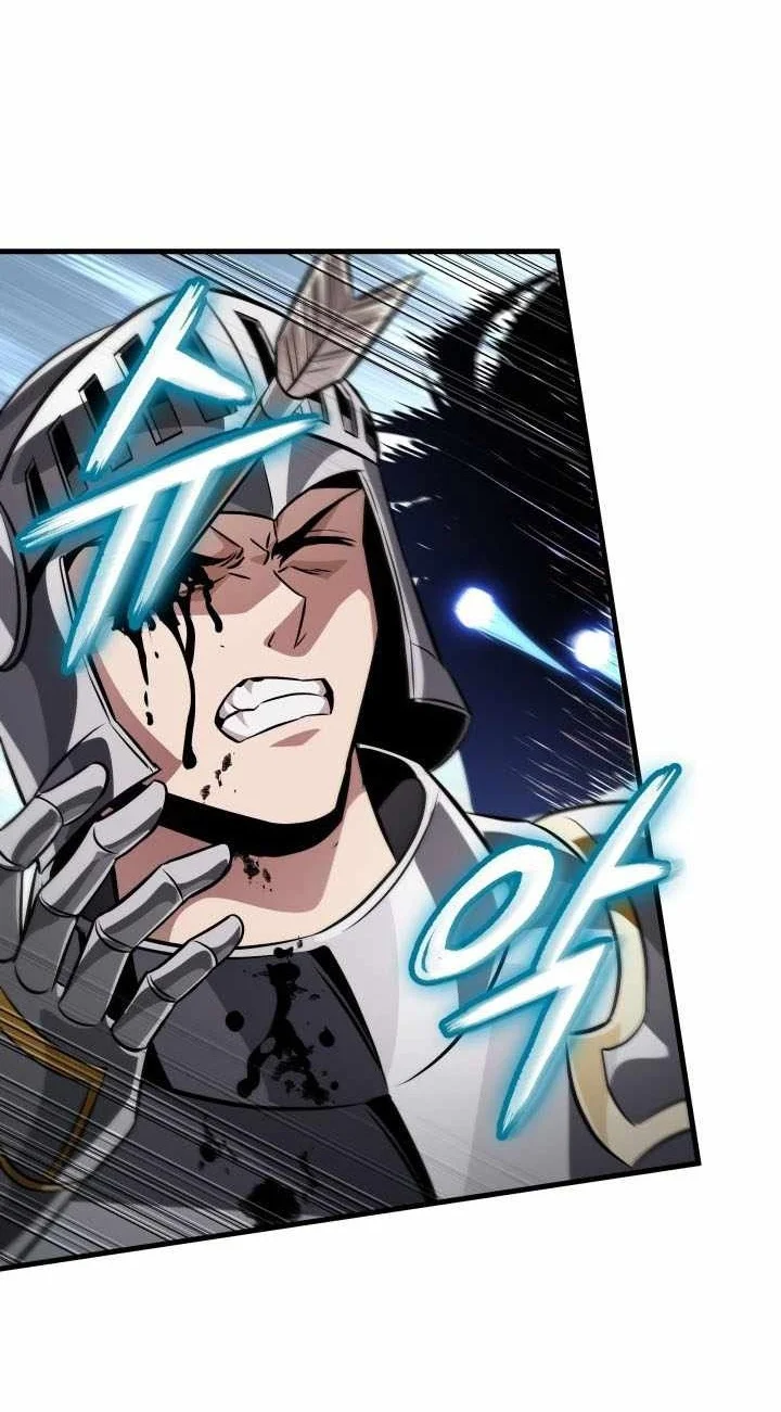 Pick Me Up Chapter 216 Gambar 24