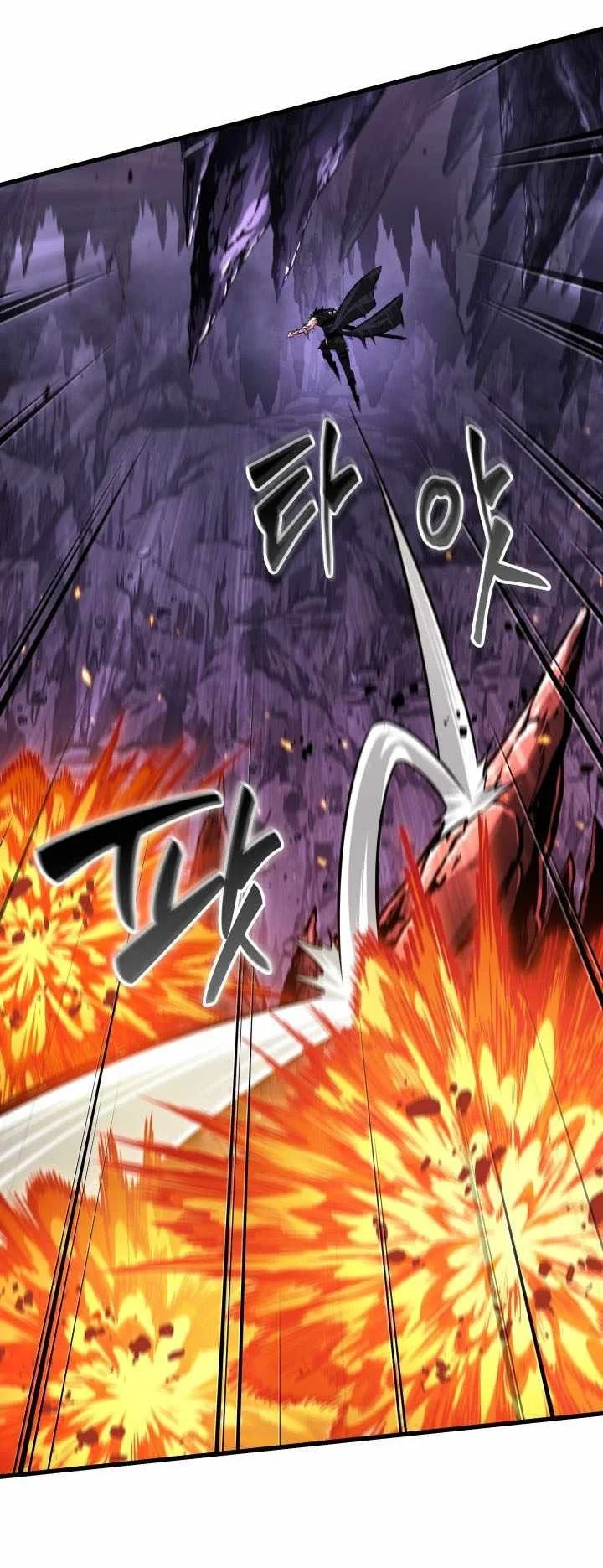Pick Me Up Chapter 218 Gambar 27