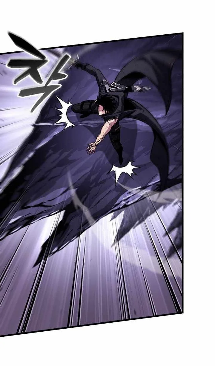 Pick Me Up Chapter 218 Gambar 28