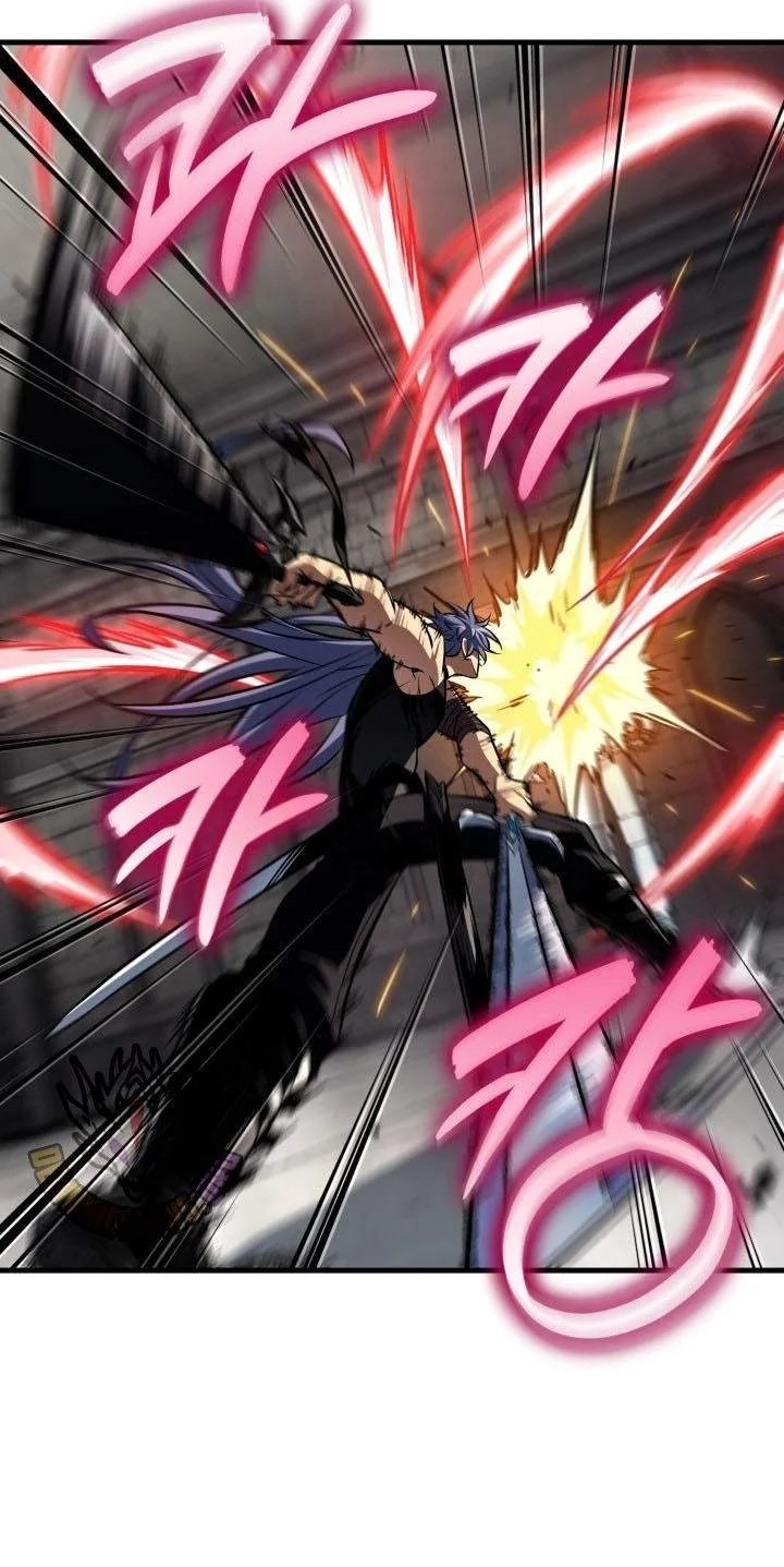 Pick Me Up Chapter 222 Gambar 26