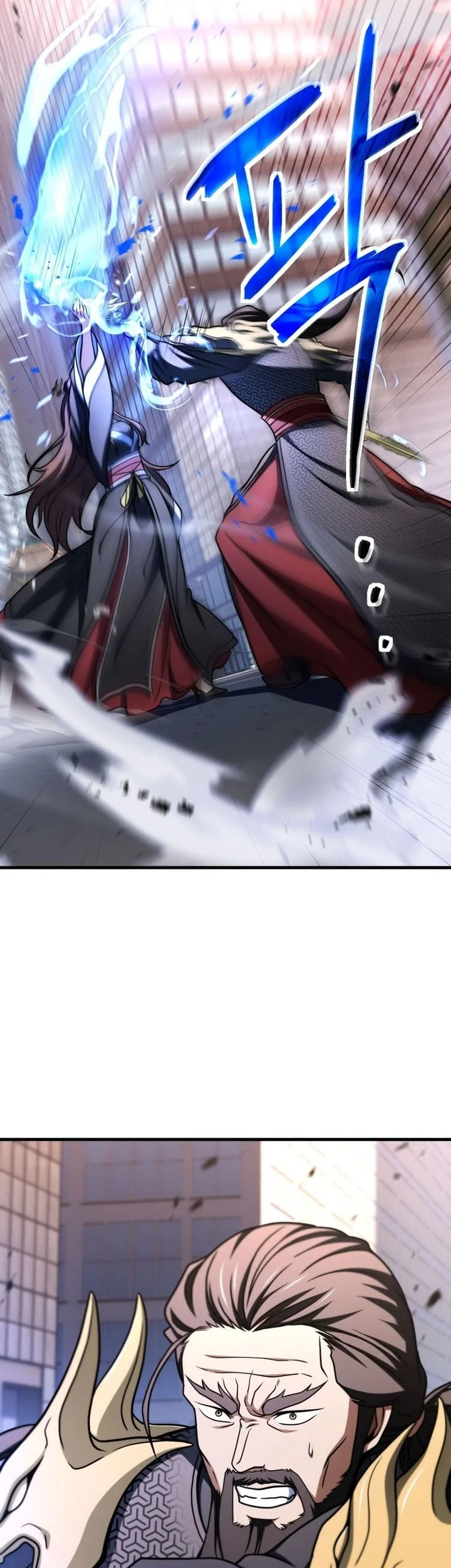 Player Who Can’t Level Up Chapter 215 Gambar 21