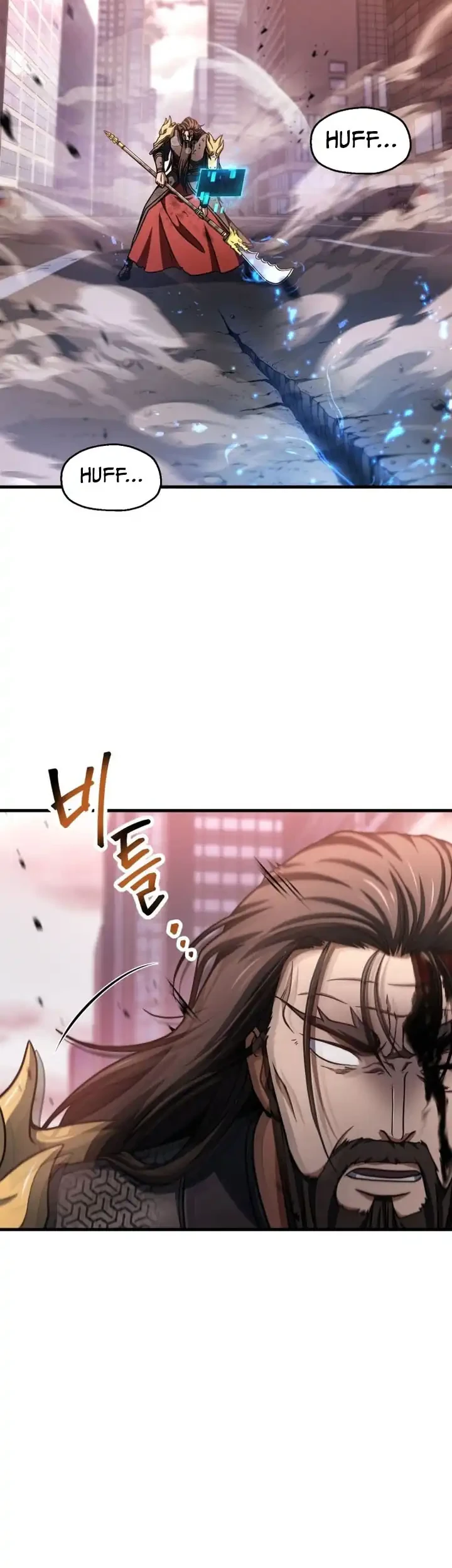 Player Who Can’t Level Up Chapter 217 Gambar 20