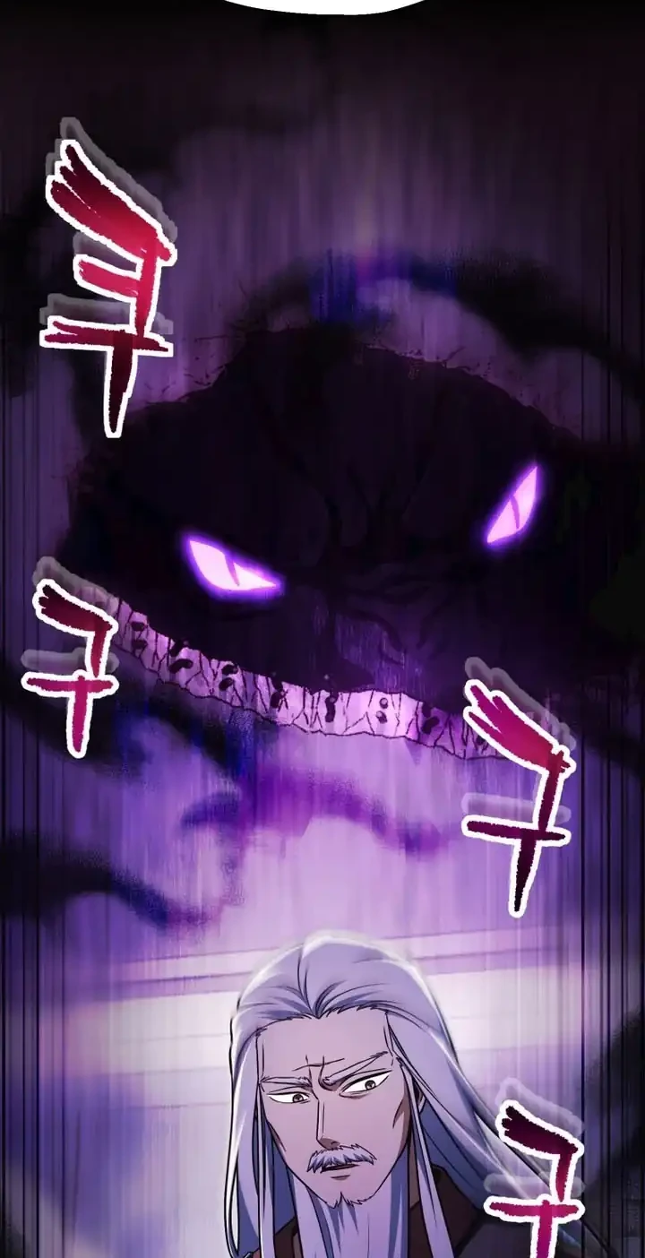 Player Who Can’t Level Up Chapter 218 Gambar 19