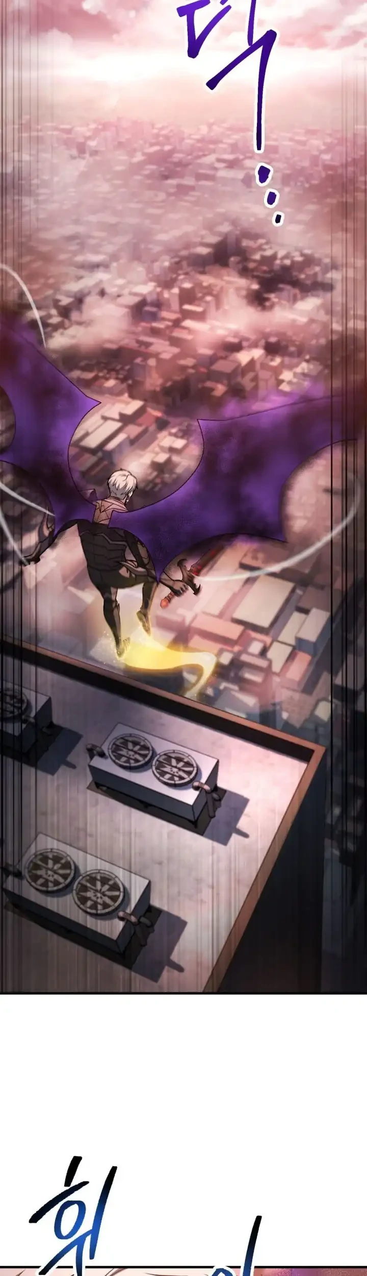 Player Who Can’t Level Up Chapter 219 Gambar 20