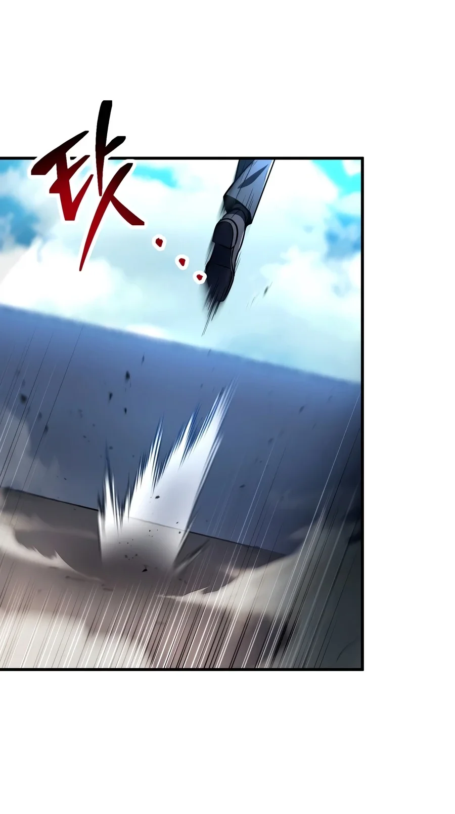 Player Who Can’t Level Up Chapter 238 Gambar 23