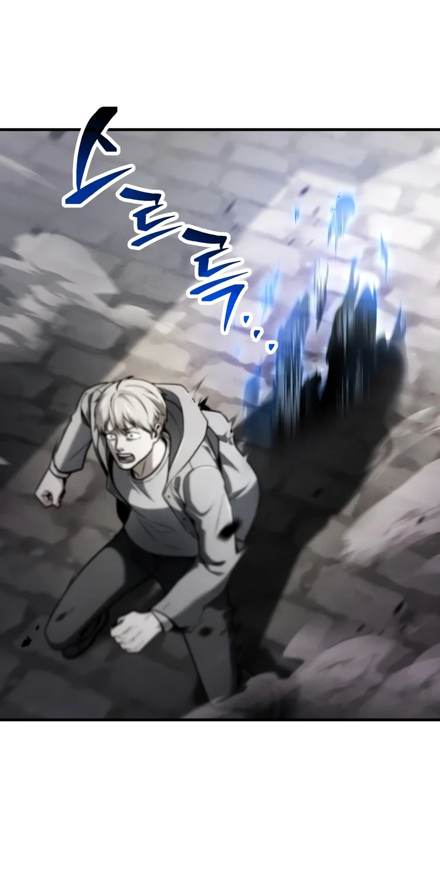 Player Who Can’t Level Up Chapter 238 Gambar 25