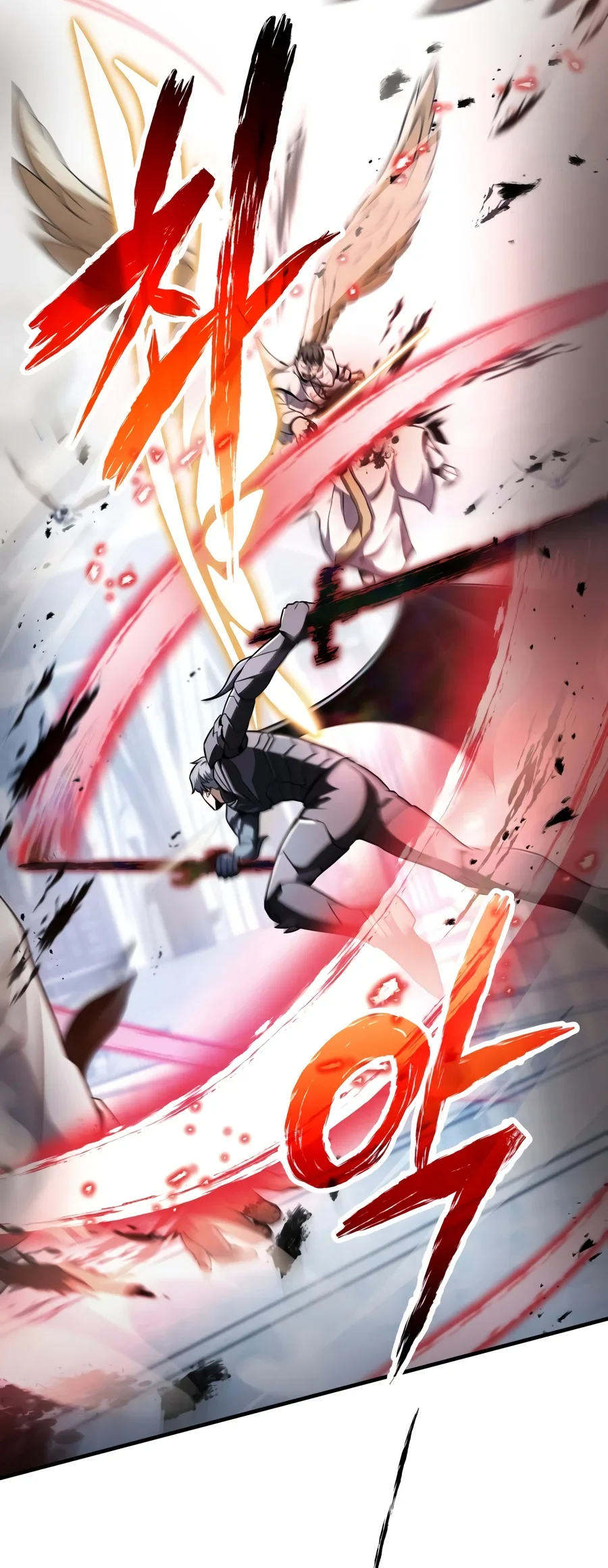 Player Who Can’t Level Up Chapter 246 Gambar 25