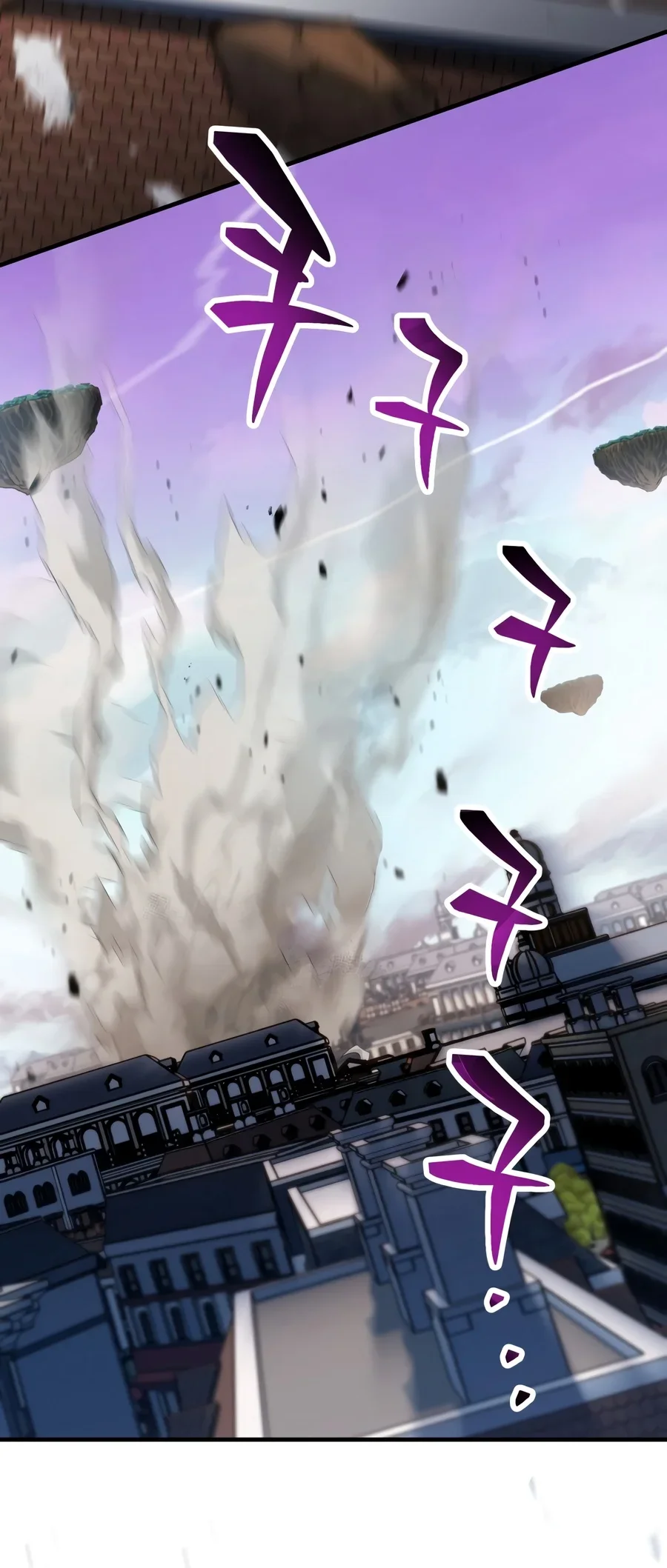 Player Who Can’t Level Up Chapter 247 Gambar 33