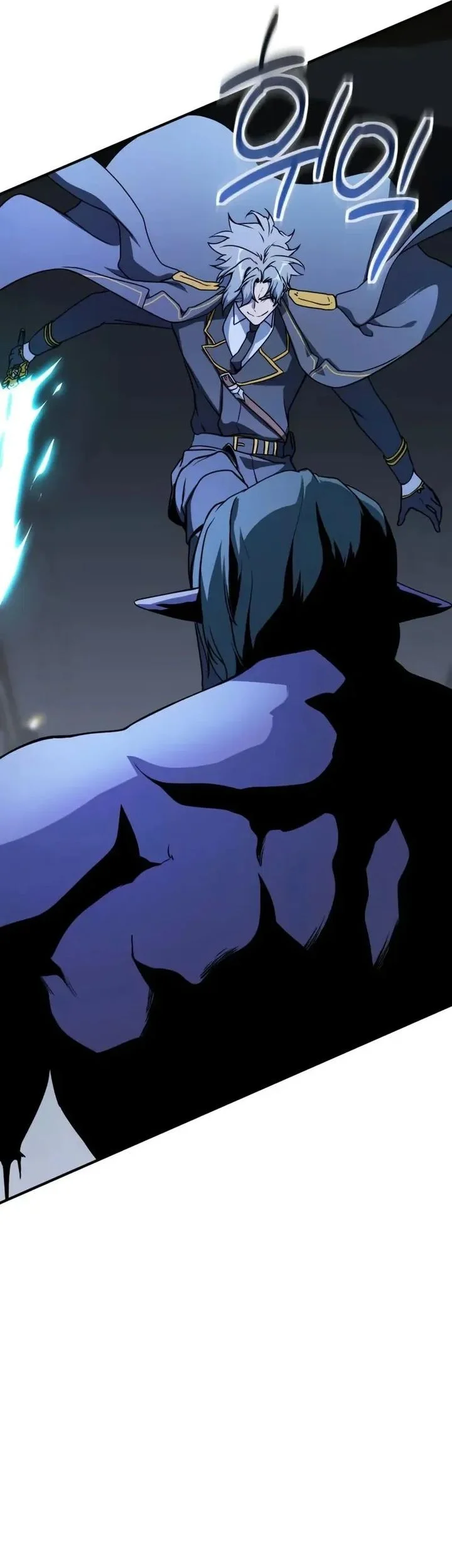 Playing The Perfect Fox-Eyed Villain Chapter 43 Gambar 21