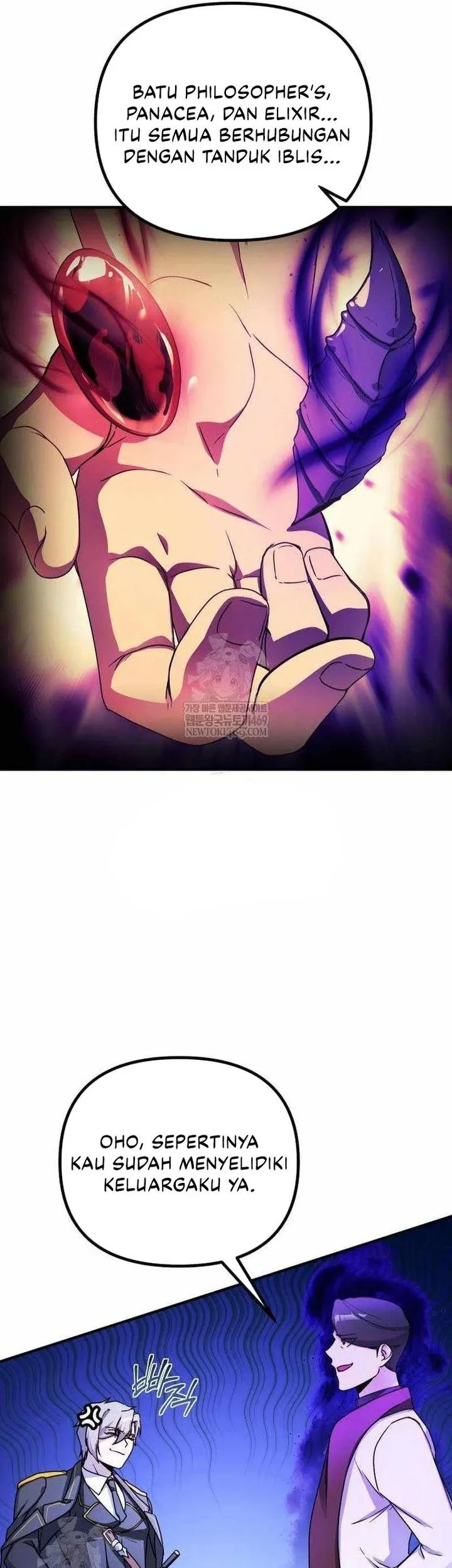 Playing The Perfect Fox-Eyed Villain Chapter 45 Gambar 21