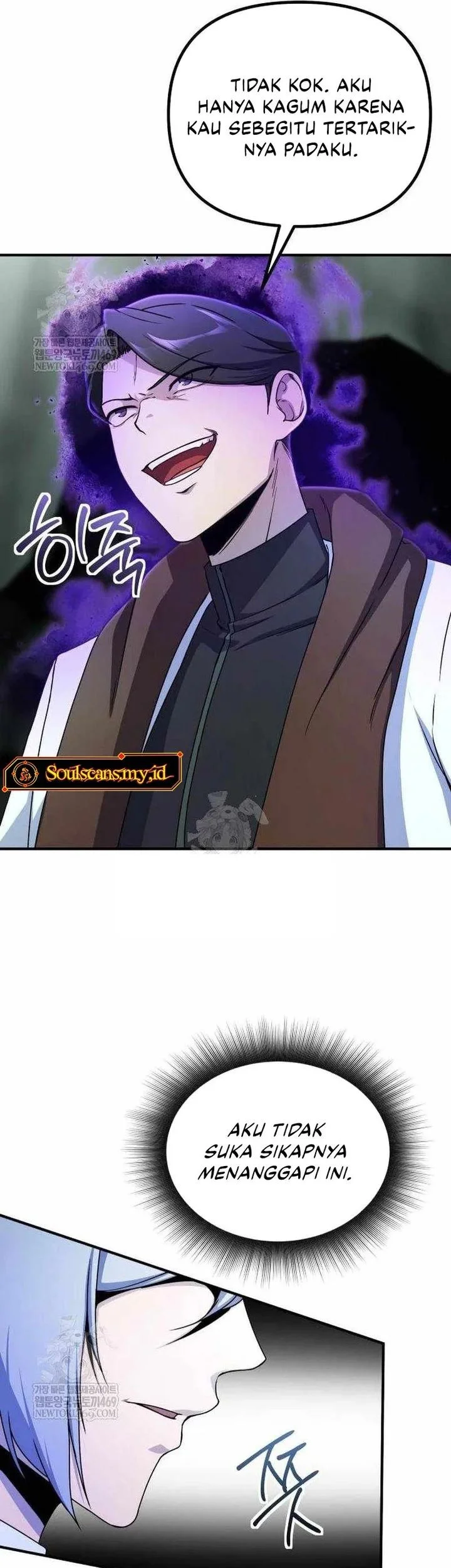 Playing The Perfect Fox-Eyed Villain Chapter 45 Gambar 23