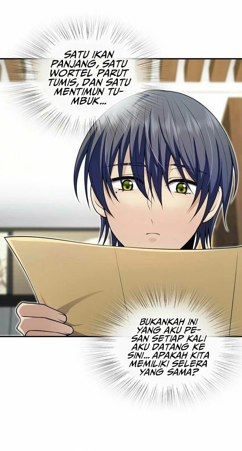 Please Behave, My Wife Chapter 3 Gambar 12