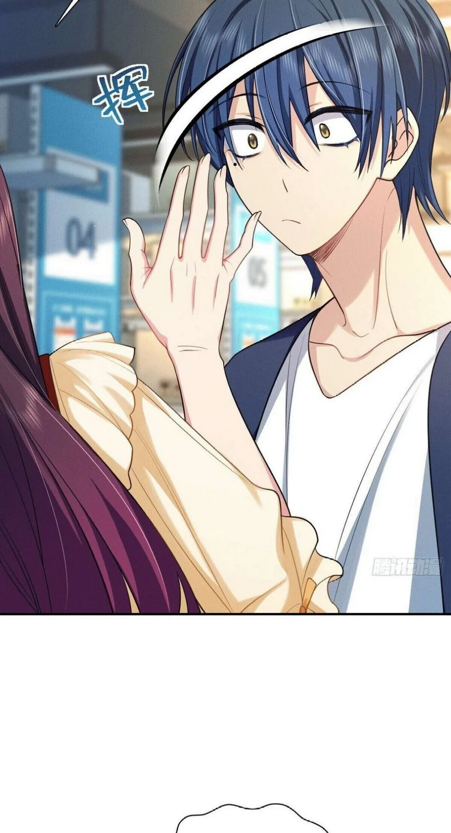 Please Behave, My Wife Chapter 7 Gambar 15