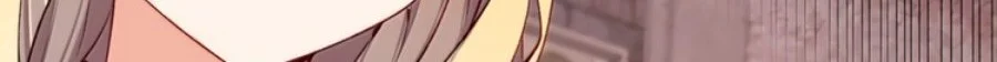 Please Bully Me, Miss Villainess! Chapter 147 Gambar 19