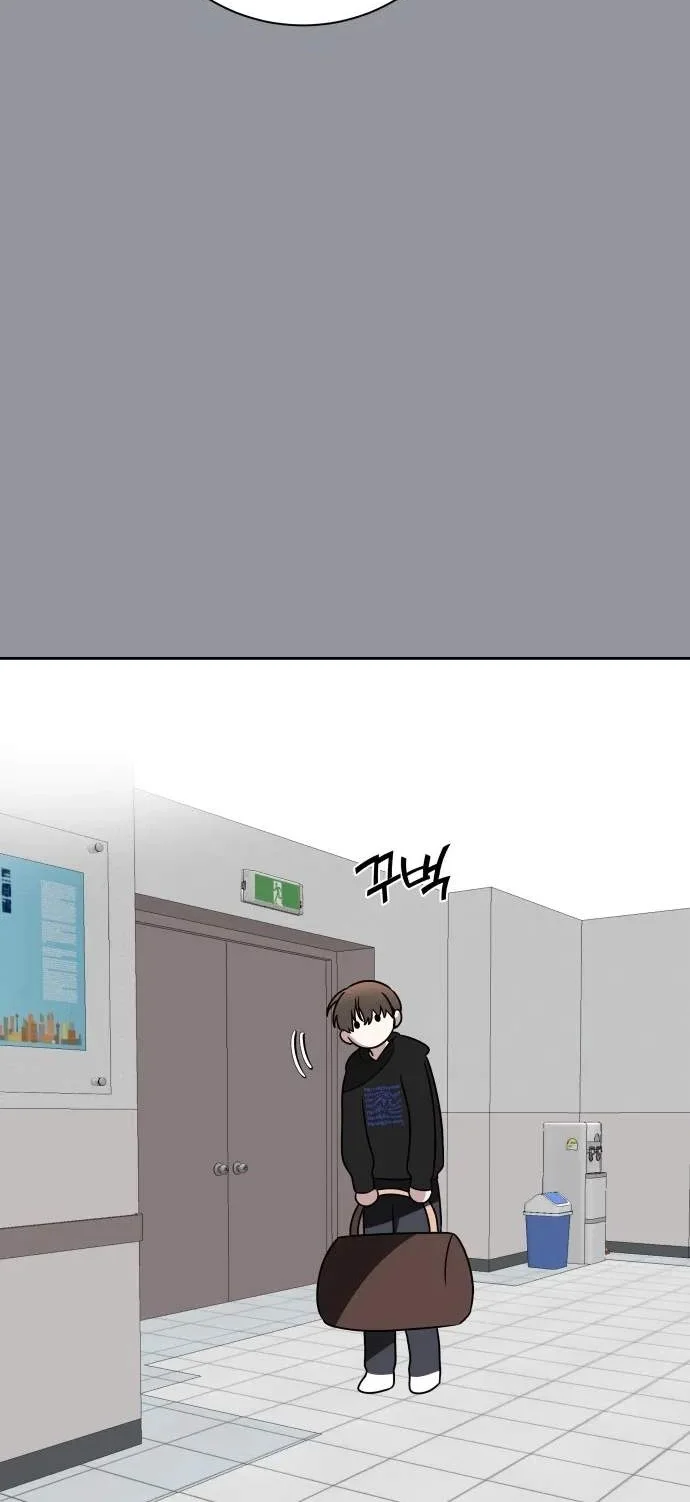 Please Don’t Die! Chapter 14 Gambar 31