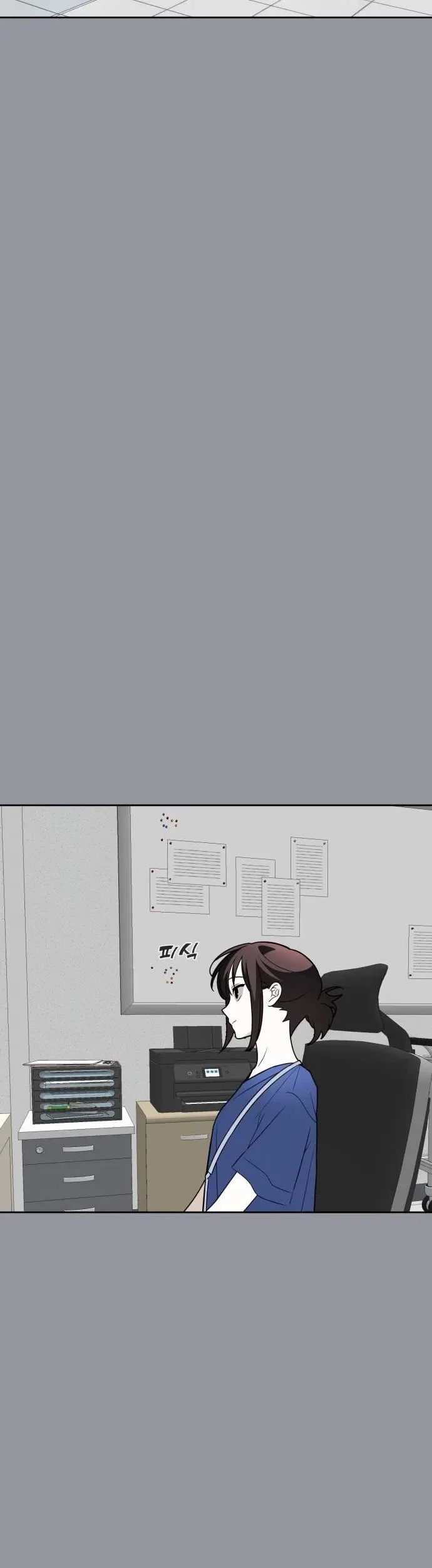 Please Don’t Die! Chapter 14 Gambar 32