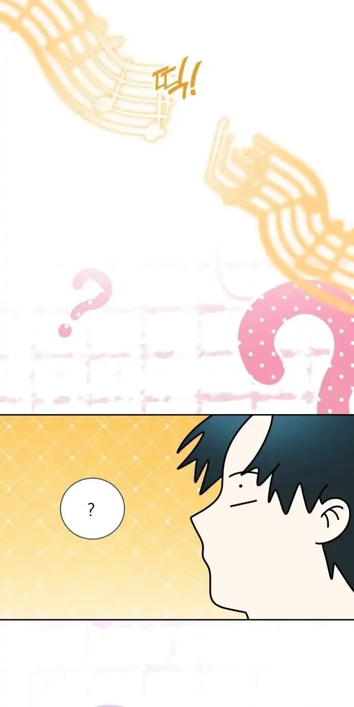 Please Don’t Die! Chapter 16 Gambar 43