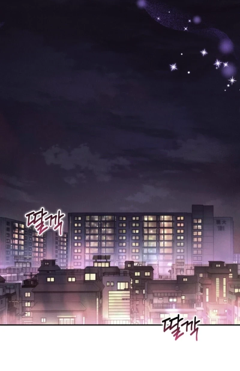Please Help Princess Deokhye Chapter 1 Gambar 56