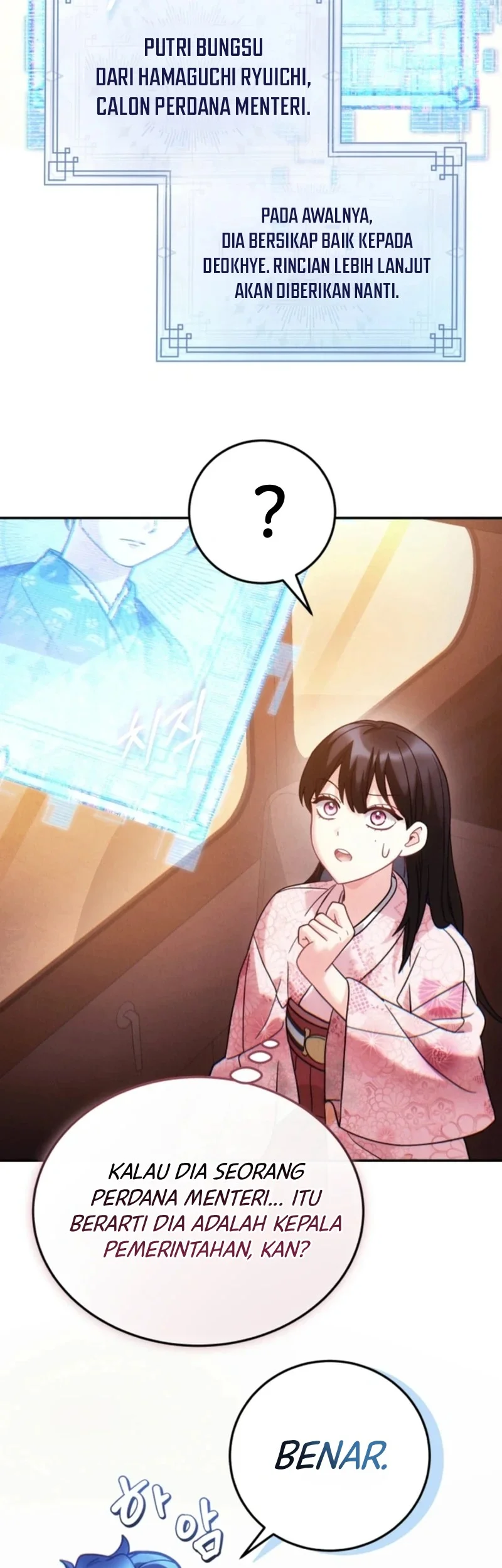 Please Help Princess Deokhye Chapter 10 Gambar 21