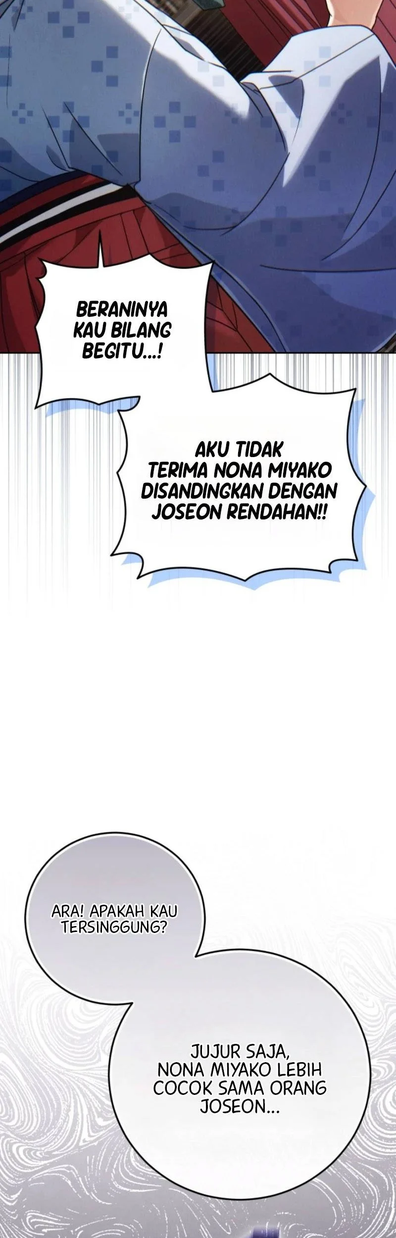Please Help Princess Deokhye Chapter 2 Gambar 33