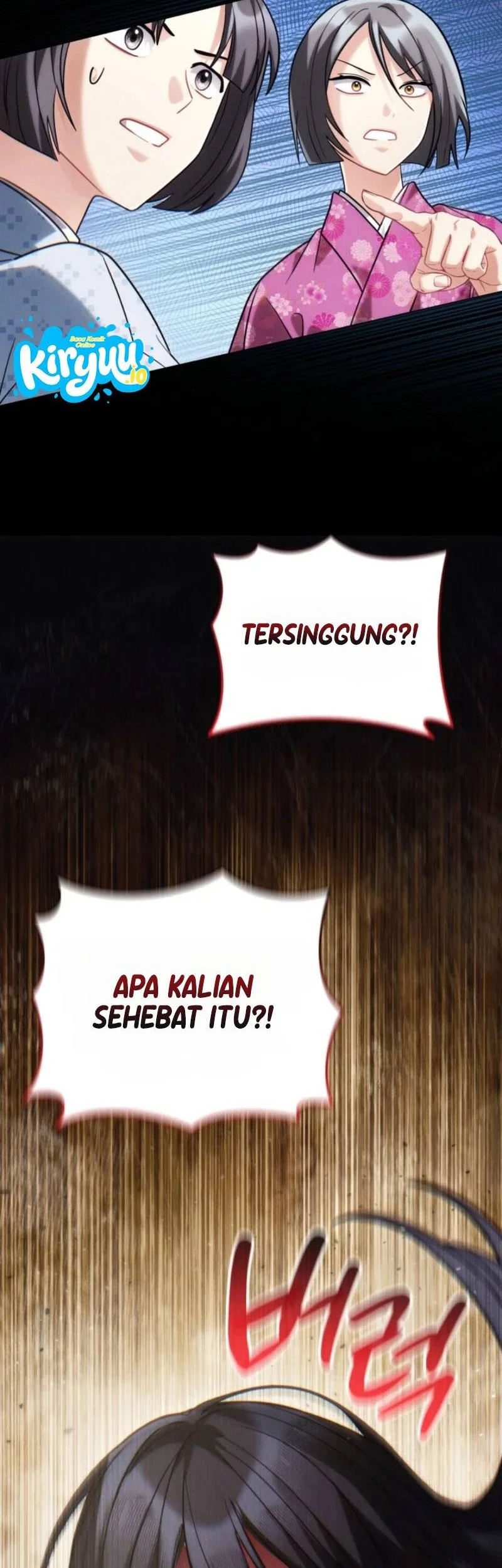 Please Help Princess Deokhye Chapter 2 Gambar 35