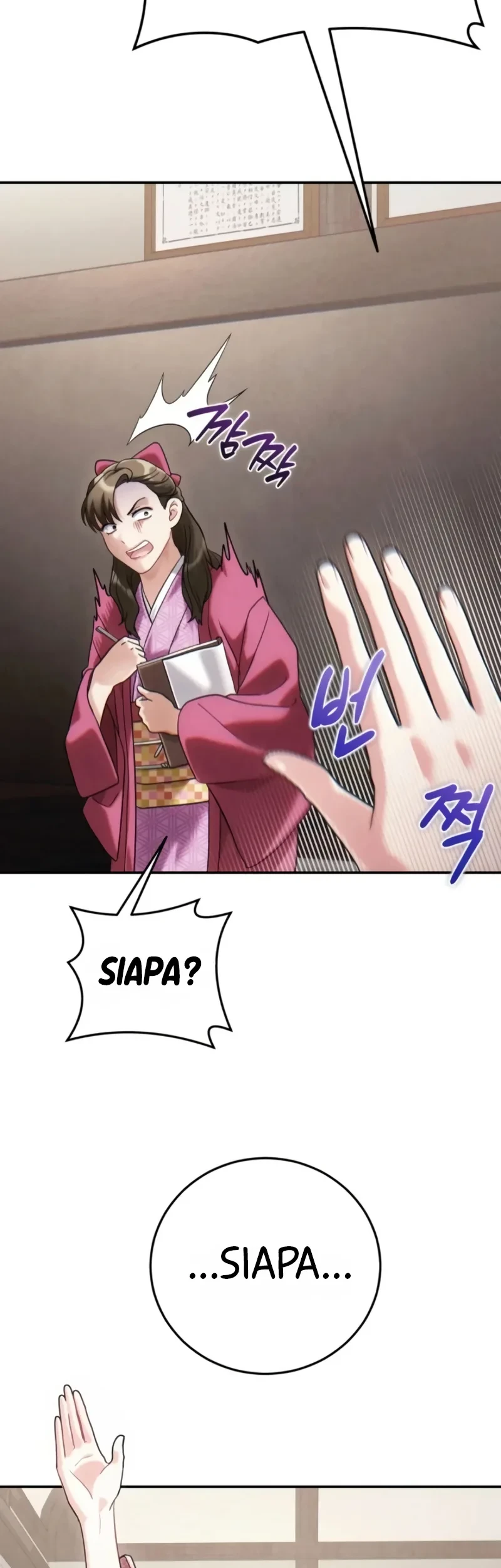 Please Help Princess Deokhye Chapter 5 Gambar 24