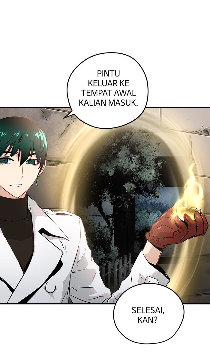 Promised Orchid Chapter 26 halaman 34