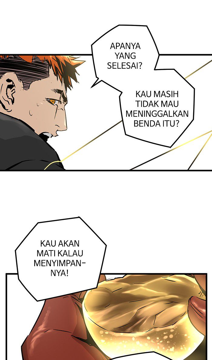 Promised Orchid Chapter 26 halaman 35